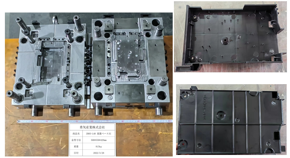 ����ģ�߮a(ch��n)Ʒ