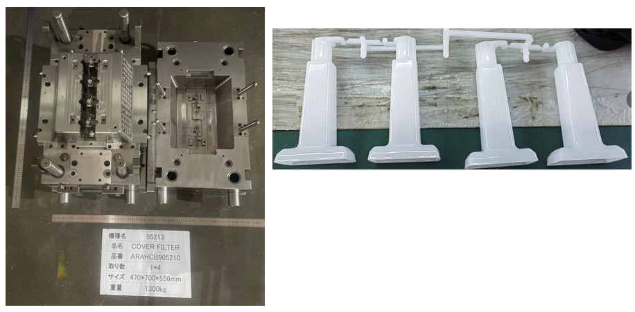 ����ģ�߮a(ch��n)Ʒ