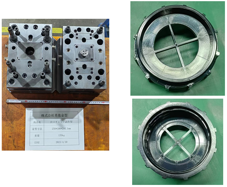 �����ģ�߮a(ch��n)Ʒ