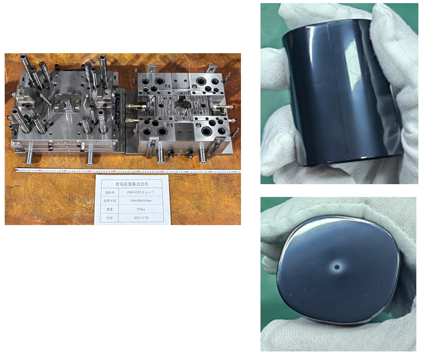 �����ģ�߮a(ch��n)Ʒ